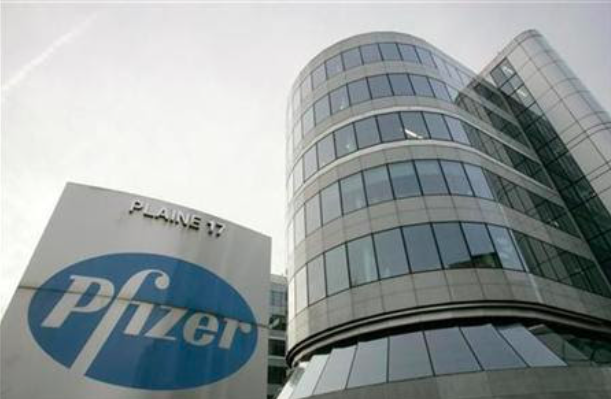 PFIZER PLEADS CRIMINALLY GUILTY TO FRAUD