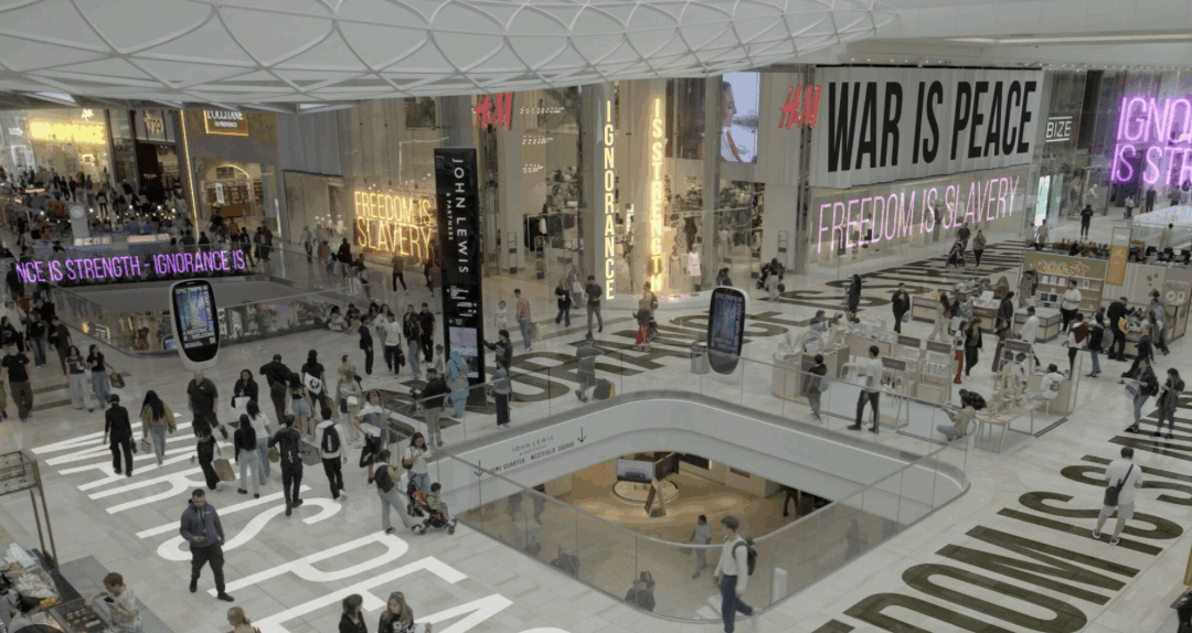 You Are Not Among These People, Are You?